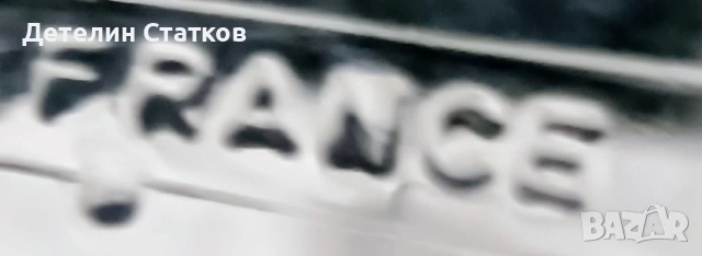 Винтидж стъклени купи в комплект Франция, снимка 7 - Чинии - 53011859