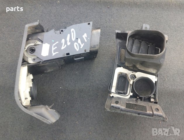 Лява Духалка Парно Мерцедес Е класа W210 N, снимка 3 - Части - 41166475