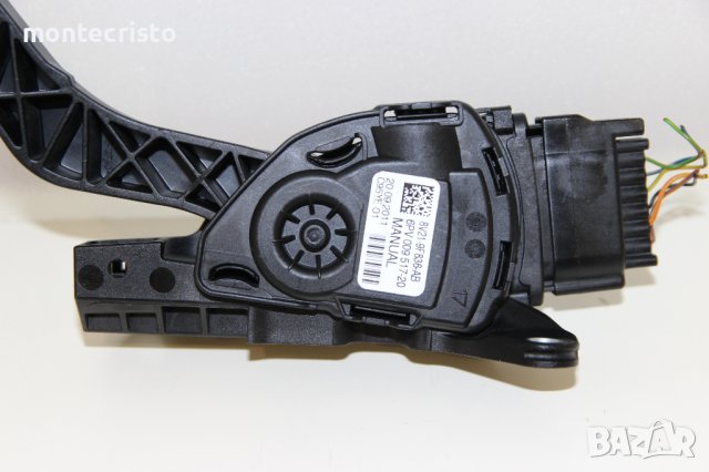 Педал газ Ford Fiesta MK7 (2008-2013г.) 6PV 009 517-20 / 6PV00951720 / 8V21-9F836-AB / 8V219F836AB, снимка 2 - Части - 42505420