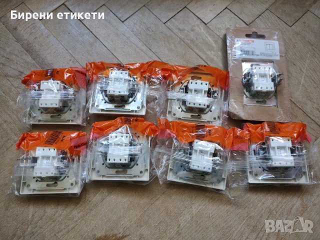 Чисто нови Двойни електрически ключове Panasonic  / Schneider , снимка 2 - Друга електроника - 40167913