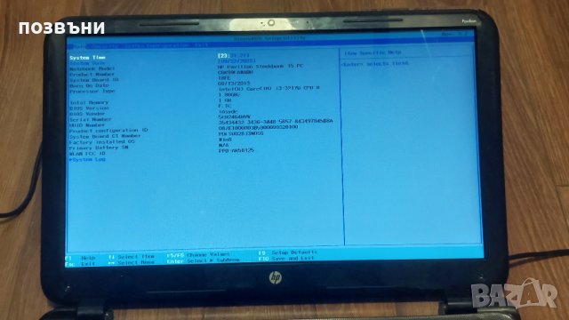 Лаптоп HP Pavilion Sleekbook 15 работещ на части i3-3217u, снимка 2 - Части за лаптопи - 42286439