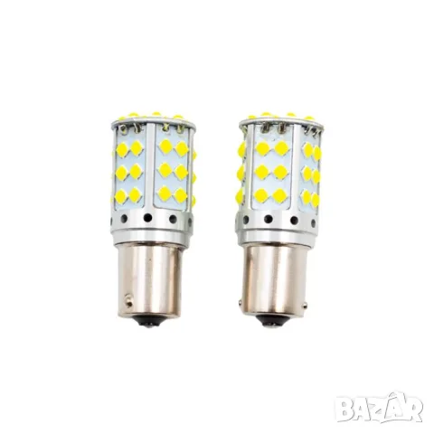 LED крушки BA15S CANBUS 12-24V 2 броя