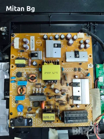 Main Board 715G6092-M0D-000-004N PHILIPS 40PFL3088H/12, снимка 2 - Части и Платки - 55749275