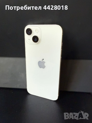 BFFR* Продава IPhone 14/128 GB /Перфектен