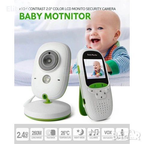 Бебефон с камера VB602, снимка 6 - Друга електроника - 53127632