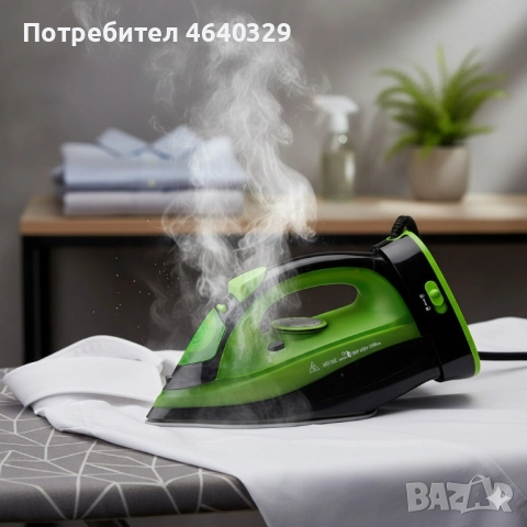 Безжична парна ютия 2400W с керамична плоча-двойна функция за парно и сухо гладене.