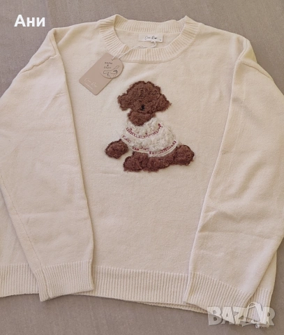 продавам нов пуловер 