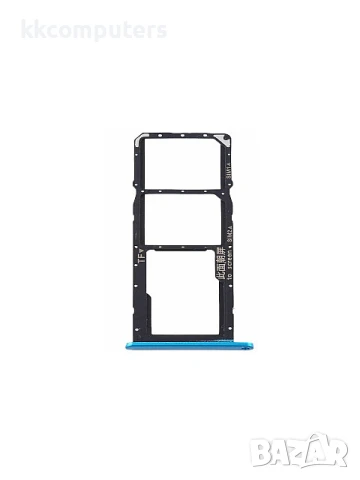 SIM държач Huawei Y6P (MED-LX9) : Цвят: Blue