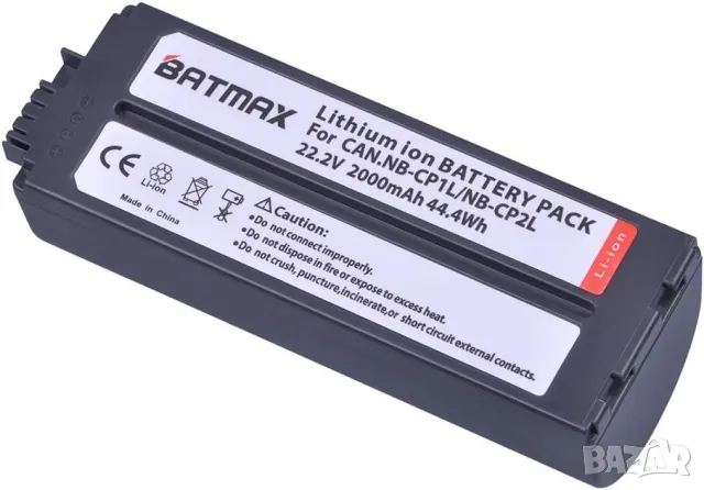 Батерия за Canon Selphy принтер NB-CP1L, NB-CP2L, CP-100, CP-200, CP1500, CP800, 900, 910, 1200 100, снимка 4 - Батерии, зарядни - 49490403