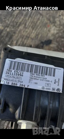 1T0880204F. Табло Airbag Аербег за Vw Туран. 2010-2015г, снимка 4 - Части - 56166855