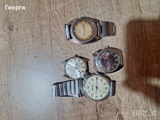 Продавам часовници