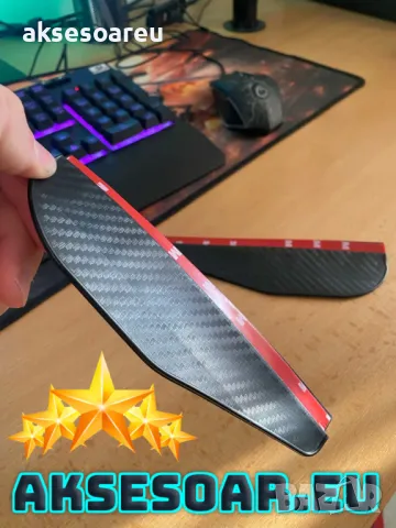 Карбонови закрилки за огледала на кола гъвкав протектор от дъжд за огледало за обратно виждане , снимка 16 - Аксесоари и консумативи - 47717952