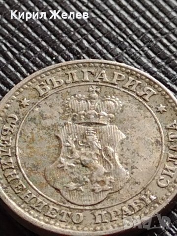 МОНЕТА 10 стотинки 1912г. ЦАРСТВО БЪЛГАРИЯ СТАРА РЯДКА ЗА КОЛЕКЦИОНЕРИ 36296, снимка 8 - Нумизматика и бонистика - 39789877