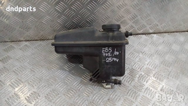 Казанче антифриз BMW E65 745i 2003г.	