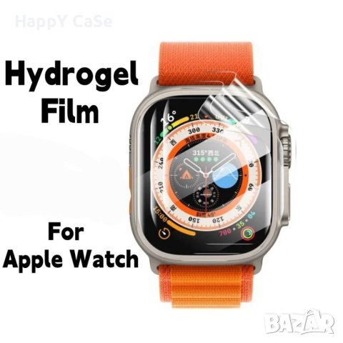 Apple Watch SE 2022 40mm. / Мек фолио протектор за екран, снимка 1 - Смарт гривни - 41083246