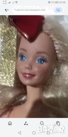 Старо ряко срещана колекционерска кукла Барби от 1966 г 