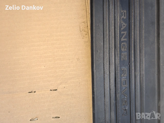 Степенка (праг) за RANGE ROVER VOGUE, снимка 2 - Части - 53598256