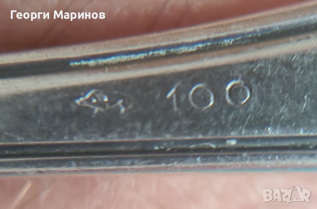 Посребрени десертни вилици, Dieufuls, Дюселдорф, Германия, снимка 14 - Прибори за хранене, готвене и сервиране - 42089345