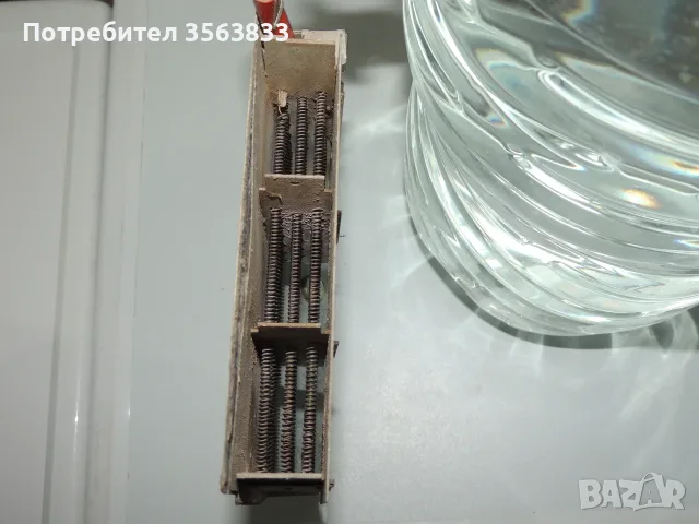 Нагревател от сушилня Bauknecht TK UNIQ 71B Di - IRCA 4042 840Z 230V 1200W, снимка 8 - Сушилни - 56217113