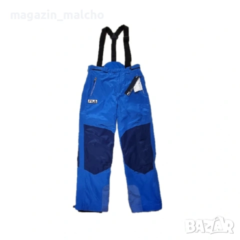 Детско Ски Долнище - Fila Ski Pants: размери: 8-10 и 12-14 години