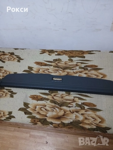 Щора багажник фв тоуран мк2 сива, снимка 2 - Аксесоари и консумативи - 51928424