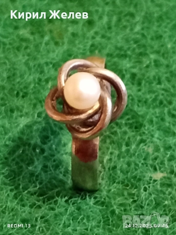 Дизайнески сребърен пръстен с ювелирно инкрустирана перла елегантен и стилен дизайн 52293, снимка 4 - Пръстени - 52889730