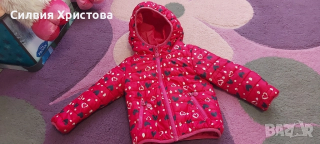 Продавам детско яке за ръст до 3 години , снимка 2 - Детски якета и елеци - 51943401
