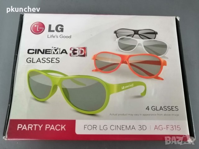 3D очила LG AG-F315 комплект 4 броя