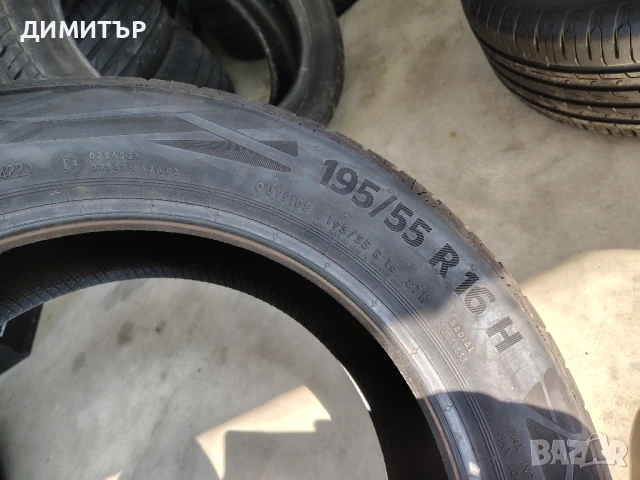 2бр.НОВИ летни гуми CONTINENTAL 195 55 16 DOT22 цена за брой, снимка 6 - Гуми и джанти - 51301986