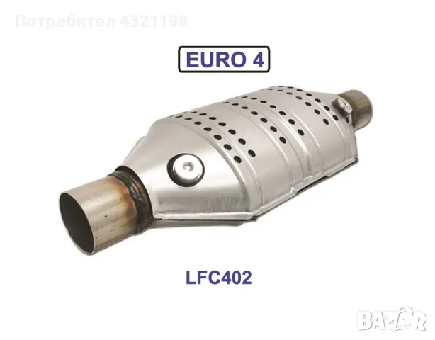 Нови универсални керамични катализатори ЕВРО 4 (2005-2008г.), снимка 4 - Части - 48566096