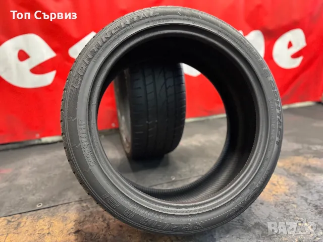 265 40 21, Летни гуми, Continental CrossContact, 2 броя, снимка 5 - Гуми и джанти - 49694378