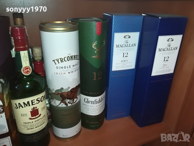 РАЗНИ ПРАЗНИ ШИШЕТА ЗА КОЛЕКЦИЯ 3005231116, снимка 5 - Колекции - 40871365