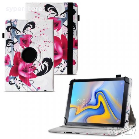 Калъф за таблет 7" Кожен Универсален въртящ се с лалета SS001025 Tablet Case