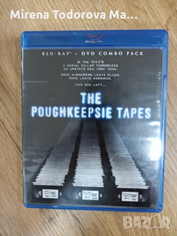 After the Storm, The Poughkeepsie Tapes,Wynonna Earp Seas, Mulan, Don Bosco, on 4,, снимка 4 - DVD филми - 34726618
