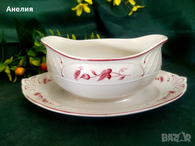 Villeroy & Boch! Val Rouge!, снимка 15 - Чаши - 52412037