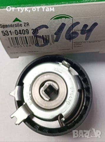 531040930 Обтяжна ролка INA за DACIA / NISSAN / RENAULT