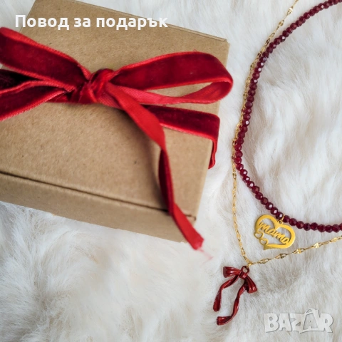 Колиета от неръждаема стомана и висулка "Мама", снимка 2 - Подаръци за жени - 53580507