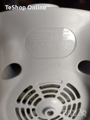 Блендер Kenwood BLP30 само миксер без кана за части, снимка 7 - Блендери - 44731882