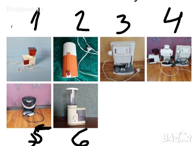 Кафемашина Кафемелачка-