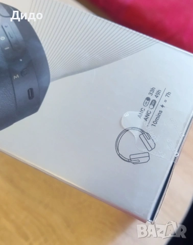 Безжични слушалки "Edifier - W820NB Plus, ANC", снимка 3 - Bluetooth слушалки - 53766668