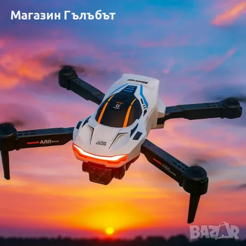 Сгъваем дрон A88 с двойна 1080P камера и интелигентни функции за управление