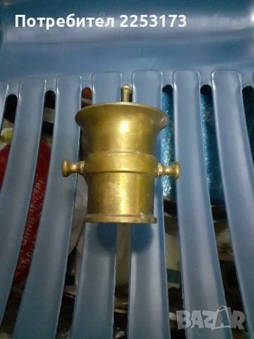 Среден аптекарски хаван с уши