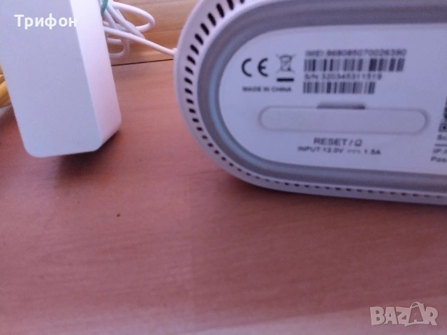 страхотен ултра бърз 5G СИМ RUTER за интернет за Иетел , снимка 3 - Рутери - 53795730