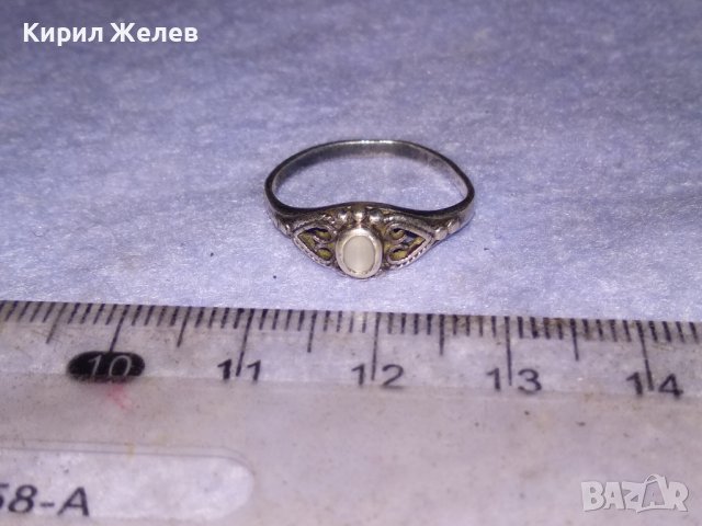 СТАР ПОСРЕБРЕН СКЪПОЦЕНЕН РЕТРО АРТ ПРЪСТЕН от БЛАГОРОДНА СТОМАНА 38598, снимка 9 - Антикварни и старинни предмети - 41638377