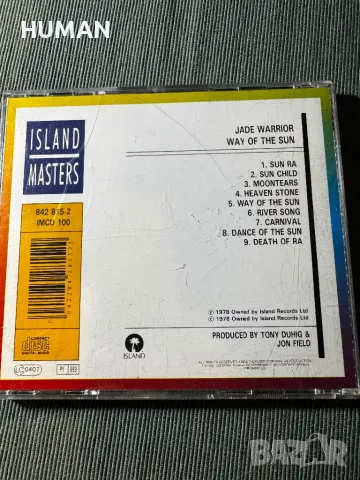 Sade - Jade Warrior - Vanilla Fudge - Ofra Haza , снимка 12 - CD дискове - 49715506