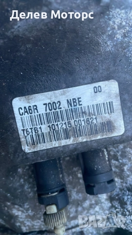 T6TB1, 2N1R-7F096 FB 5 степенна ръчна скоростна кутия от Ford Fiesta 1.0 EcoBoost, 100 кс., снимка 6 - Части - 52288396