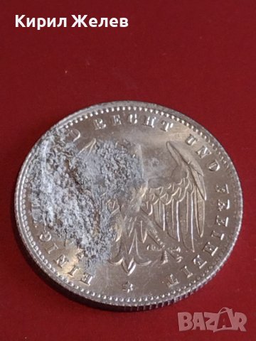 Лот монети 4 броя Дойче Райх марки, пфенинги стари редки за КОЛЕКЦИОНЕРИ 31828, снимка 5 - Нумизматика и бонистика - 44303268