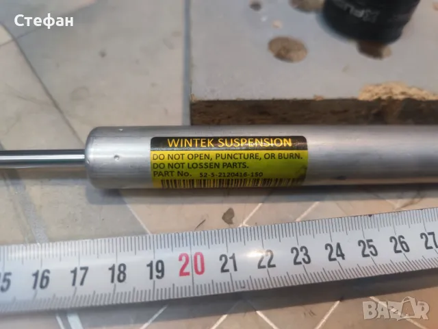 Хидравлично колче дропер X-Fusion Manic 150mm 31.6, снимка 17 - Части за велосипеди - 50414846