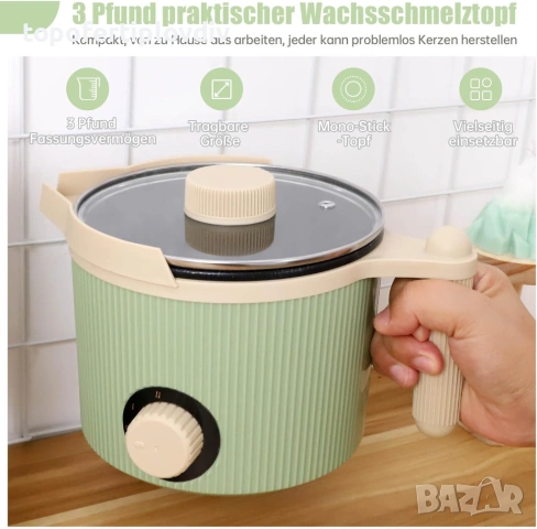 Уред/топилка за восък Toauto 1.360Л, снимка 3 - Друга електроника - 53465088