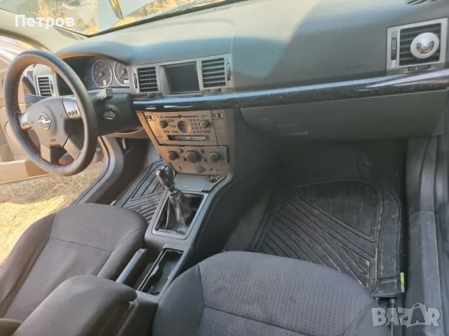  Opel Signum 2.2 DTI Xenon GTS На части, снимка 3 - Автомобили и джипове - 55891036